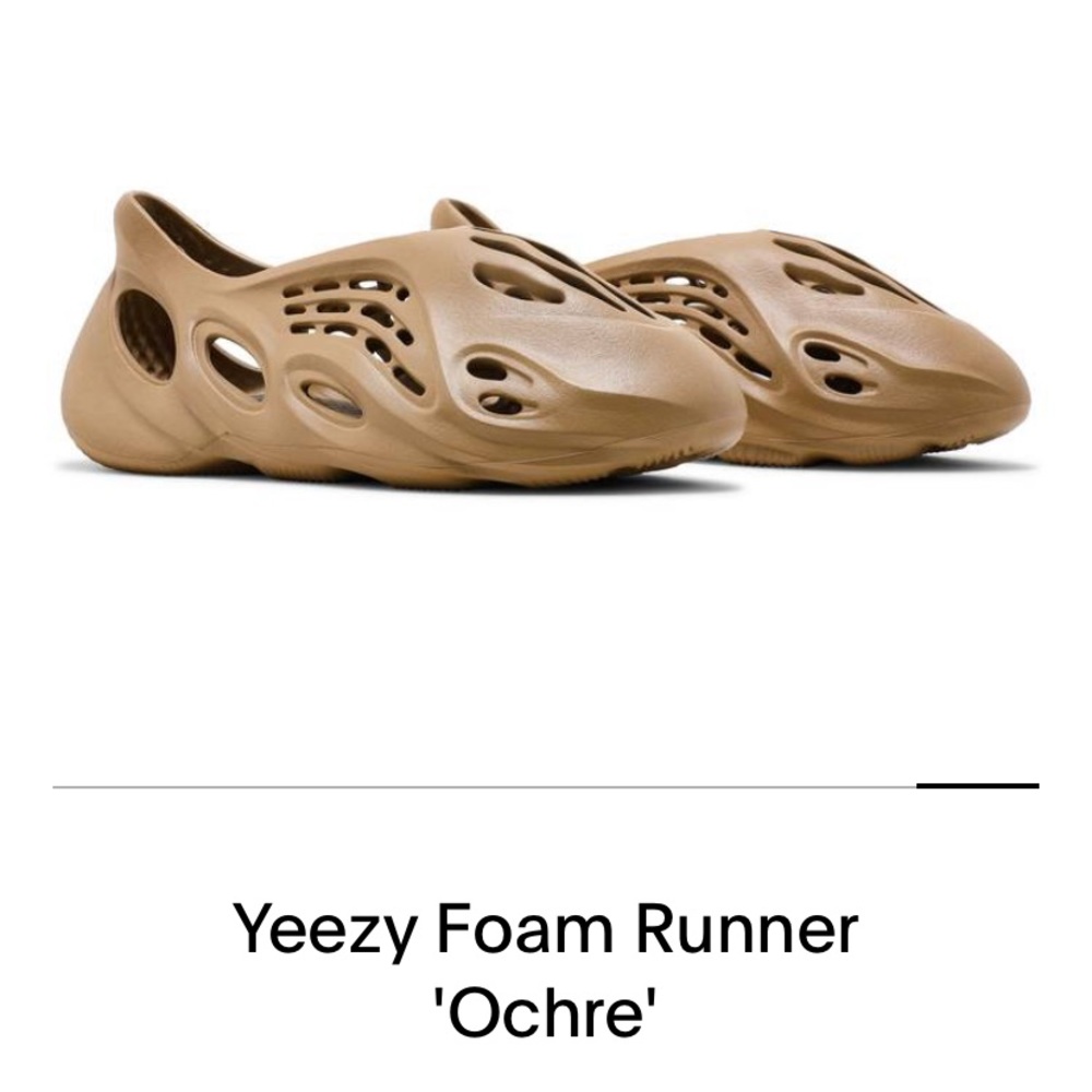 Yeezy foam Runners , great sandals, gentle worn, twice , too big !